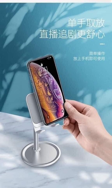 GIÁ ĐỠ ĐIỆN THOẠI - IPAD SIÊU SANG CHẢNH VÀ TIỆN LỢI MSS00020 | BigBuy360 - bigbuy360.vn