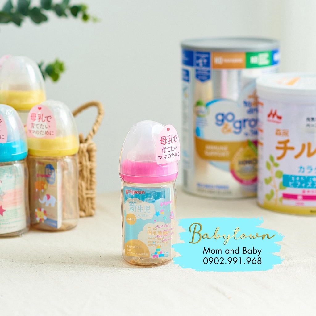 Bình Sữa PPSU Plus Ngôi Sao/Hình Thú/Đồ Chơi Pigeon nội địa Nhật 160Ml/240ML