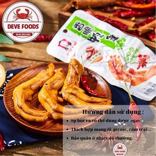 Chân vịt Dacheng 32gr/chiếc, ăn vặt ngon