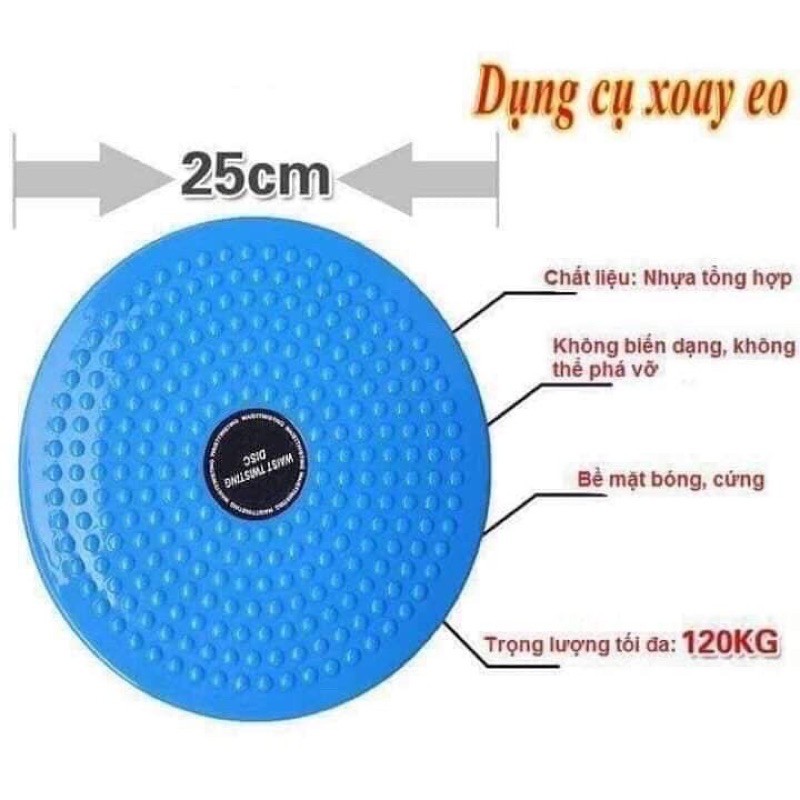 Đĩa xoay eo tập thể dục 360 độ