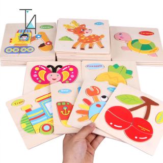 Wooden Puzzle Toy Children Building Blocks Cartoon Animal Boys Girls Early Childhood Toys Intellectual Development