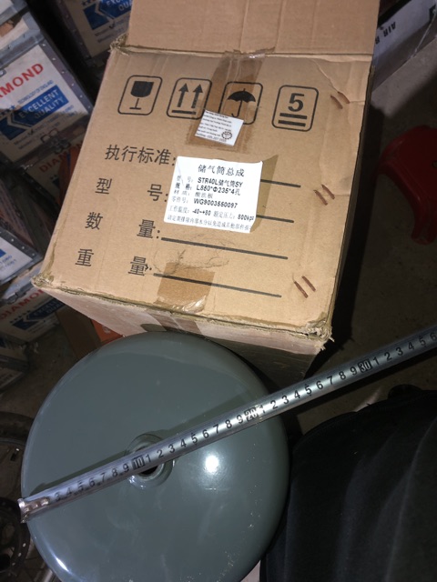 Sản phẩm gia đình làm: bầu hơi ngang 21cm dài 84cm WG9003550097