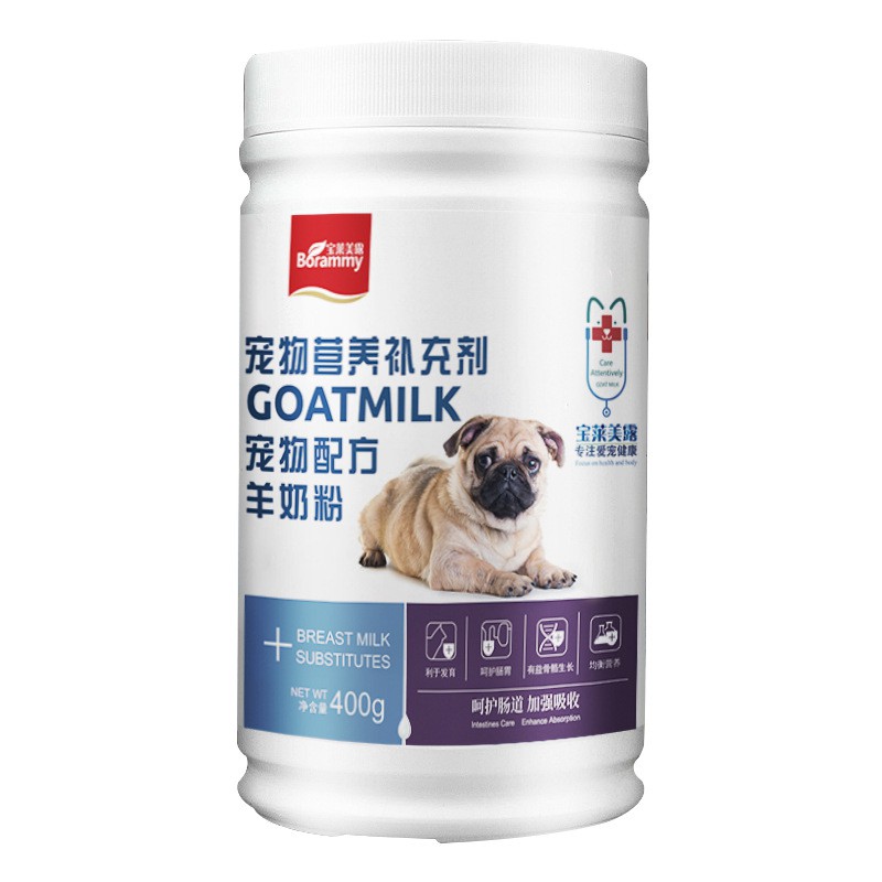 Sữa bột cho chó Boramy sữa dê nguyên chất cung cấp canxi tự nhiên cho chó - 400g