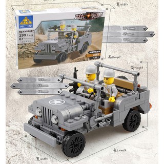 Đồ chơi  lắp ráp Xe Jeep quân đội