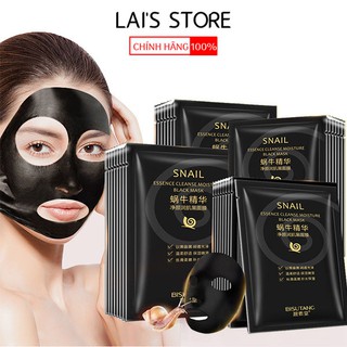 Mặt Nạ Ốc Sên Than Tre Đen Bisutang Thải Độc, Cấp Ẩm, Trắng Da, Dưỡng Da Mụn Snail Nội Địa Trung Chính Hãng