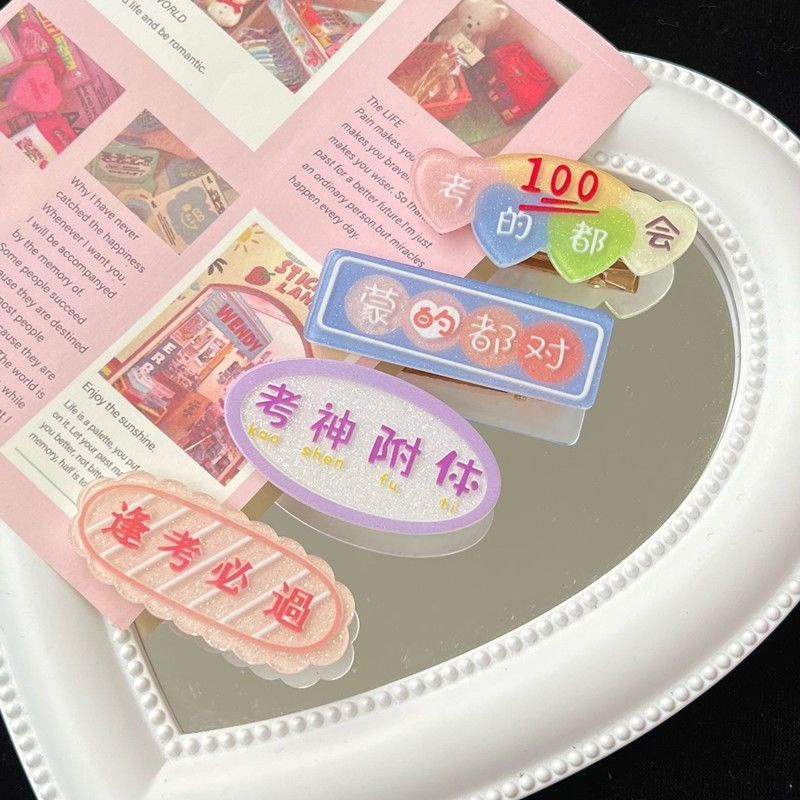 Kẹp Tóc Thiết Kế Chữ Sáng Tạo Dễ Thương Dành Cho Nữ