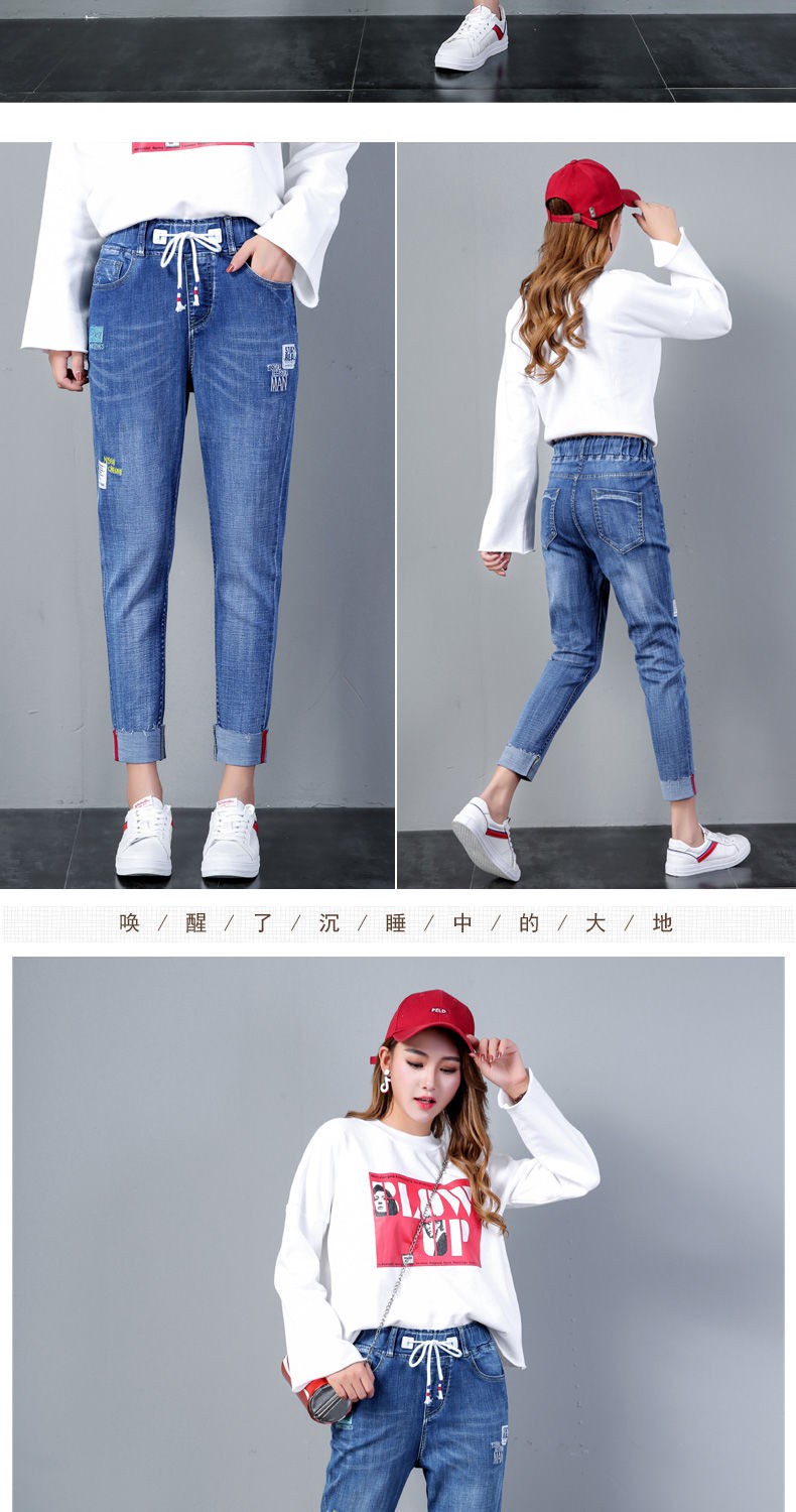 Quần Jeans Nữ Lưng Cao Co Dãn Thời Trang Hàn | BigBuy360 - bigbuy360.vn