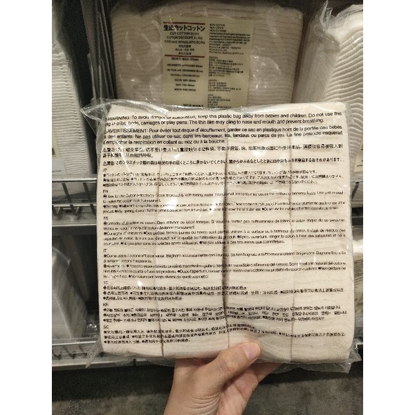 BÔNG TẨY TRANg MUJI NHẬT