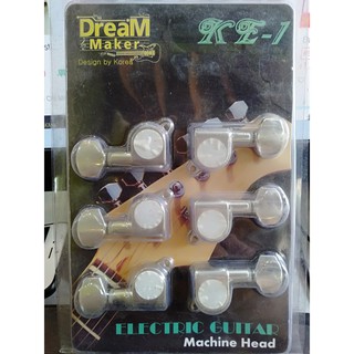 Khóa đàn guitar điện KE-1 Độ bền cao