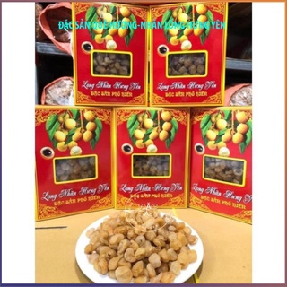 1KG LONG NHÃN SẤY HƯNG YÊN ĐẶC SẢN LONG NHÃN HƯNG YÊN NGUYÊN LIỆU NẤU CHÈ
