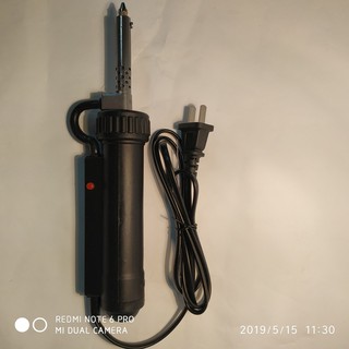 Súng hút thiếc điện màu đen