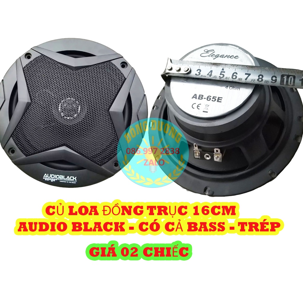 [Mã 154ELSALE2 giảm 7% đơn 300K] 2 LOA Ô TÔ - LOA ĐỒNG TRỤC - AUDIO BLACK 65E - GỒM CẢ BASS TREBLE