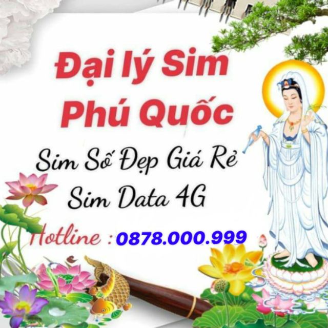  Sim Điền Thanh