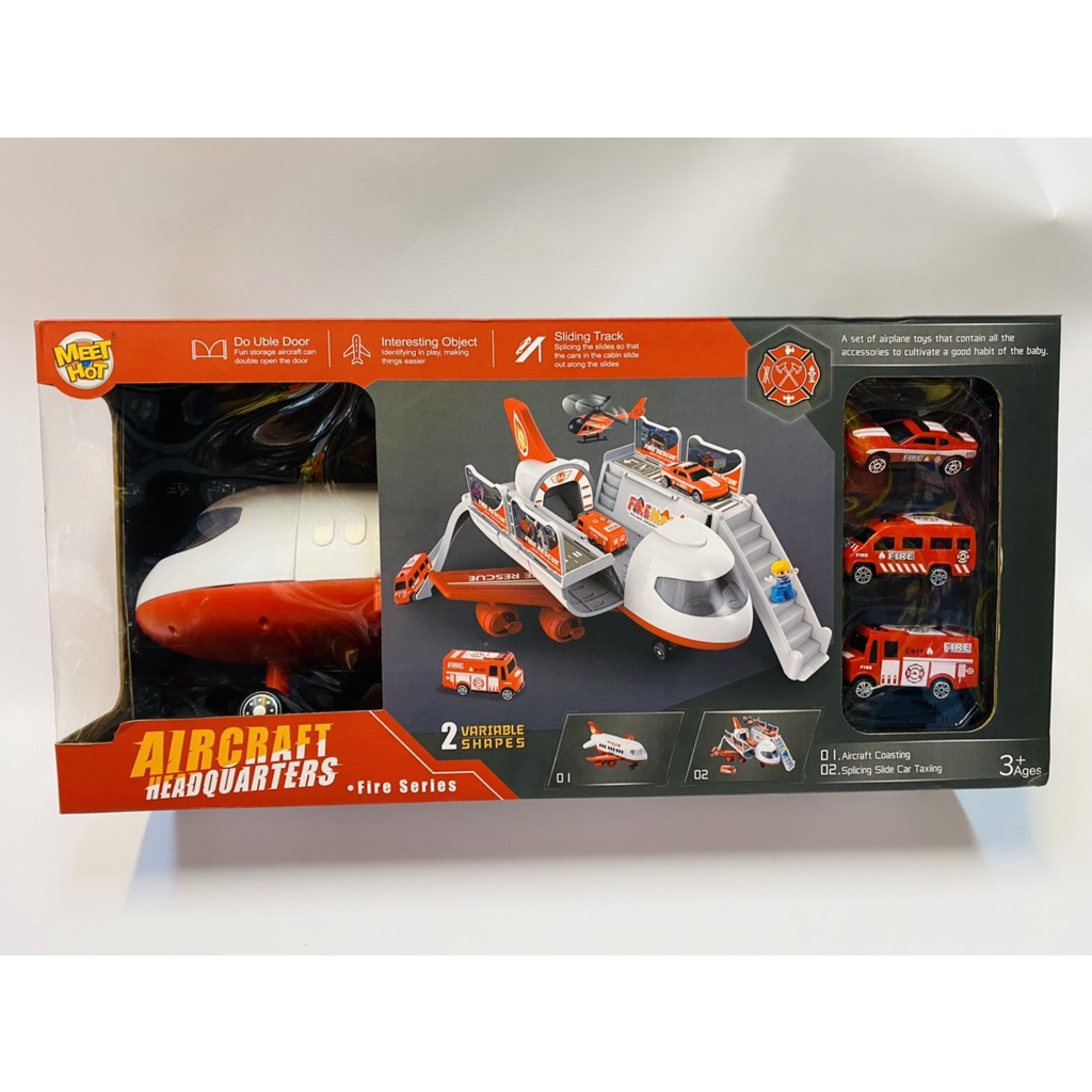 Bộ ray trượt hàng không máy bay