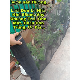 Lưới Mùng Đen (1 Mét) (Khổ 95cm), Lỗ Nhỏ, Chắn Côn Trùng, Che Nắng, Vây Chuồng Trại, Che Bụi Công Trình