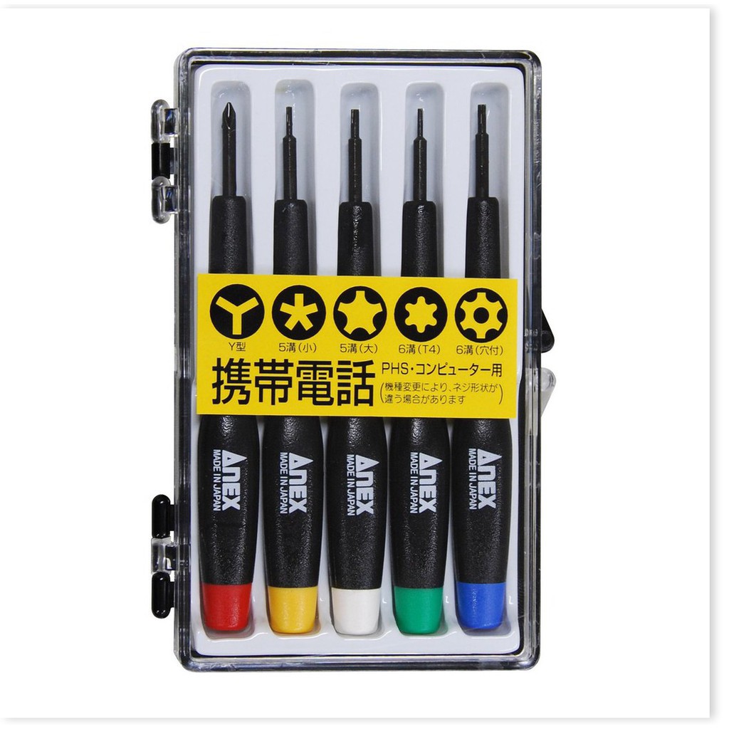 Bộ tô vít mini chữ Y,T No.3475 Anex