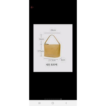 Túi Elle auth da mềm form Tote bags