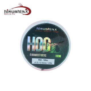 Dây câu Hirushima Hog Fishing Line màu cam 8 lõi chuyên câu Lure