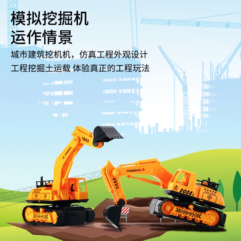 HOTMáy xúc điều khiển từ xa không dây kỹ thuật điện mô phỏng xe máy xúc ô tô mô hình trẻ em cậu bé đồ chơi ô tô chống rơ