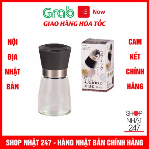 [Hỏa Tốc HN] Dụng cụ xay tiêu lưỡi sứ nắp đen Delicious Max Nội địa Nhật Bản