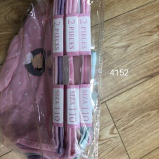 Set đôi quần chip đùi bé gái