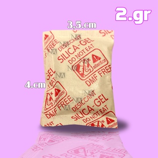 Hạt chống ẩm Silicagel - Gói 2gr