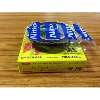 Băng keo nhiệt Nitto 0.08mm*13mm*10m