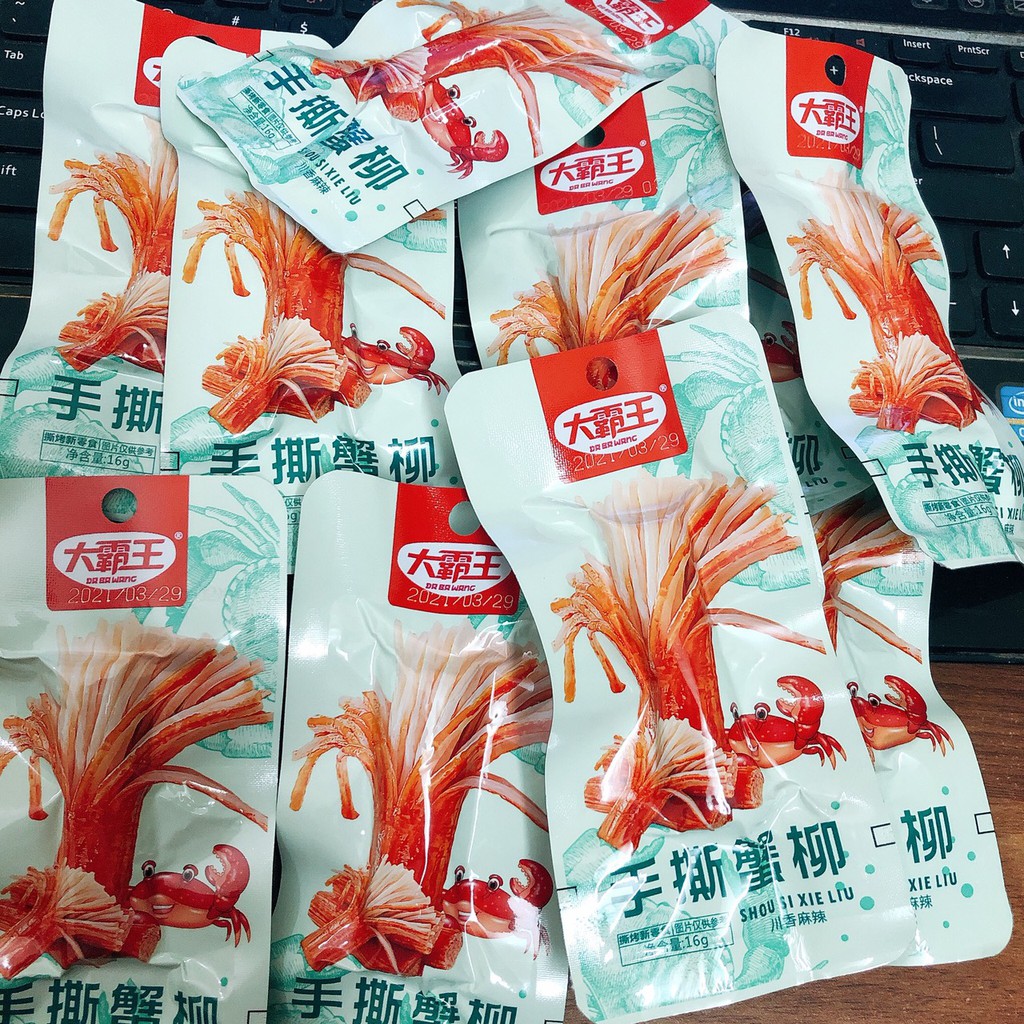 [Mã 267FMCGSALE giảm 8% đơn 500K] THANH CUA TẨM VỊ ĂN LIỀN ( gói 16g) | BigBuy360 - bigbuy360.vn