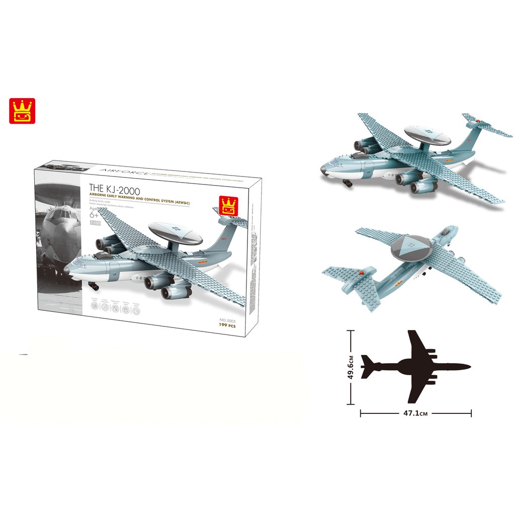 Lego Ghép Hình Máy Bay Chiến Đấu 5005