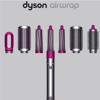 Bộ làm tóc DYSON AIRWRAP COMPLETE