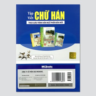 Sách Tập viết chữ hán