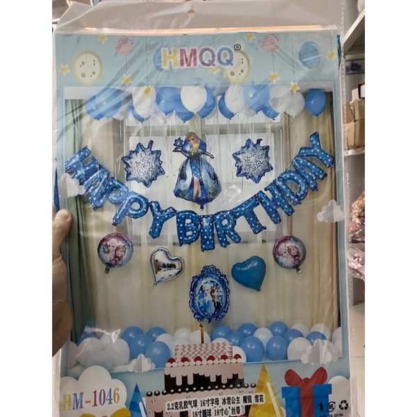 Sỉ set bóng trang trí sinh nhật, trang trí thôi nôi cho bé