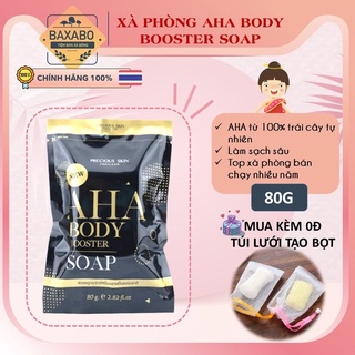Xà phòng tắm trắng da aha body booster thái lan 80gr - nội địa thái lan - tặng kèm túi tạo bọt xà phòng 2 lớp cao cấp