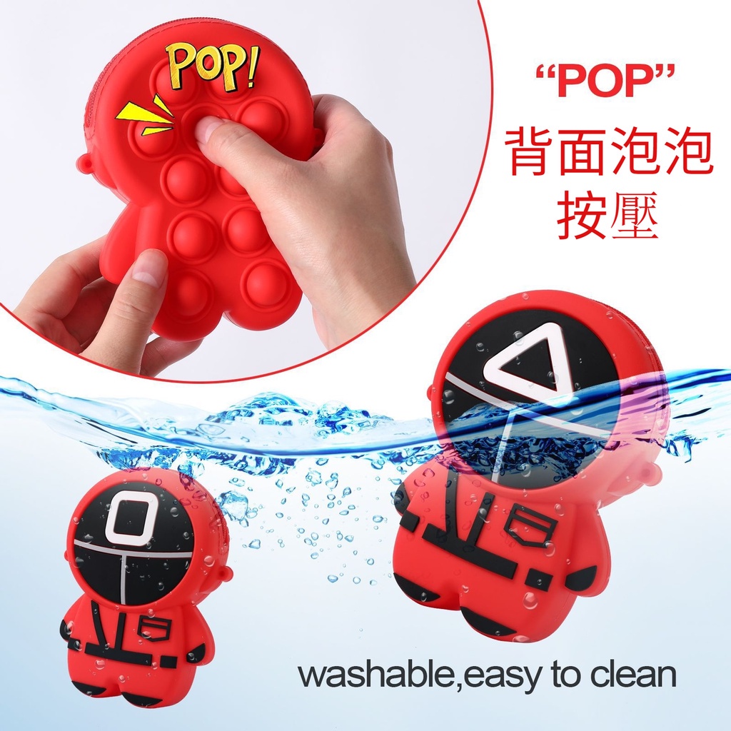 Túi đeo chéo đồ chơi ấn bong bóng giảm căng thẳng hình Squid Game bằng silicon nhiều mẫu mã độc đáo