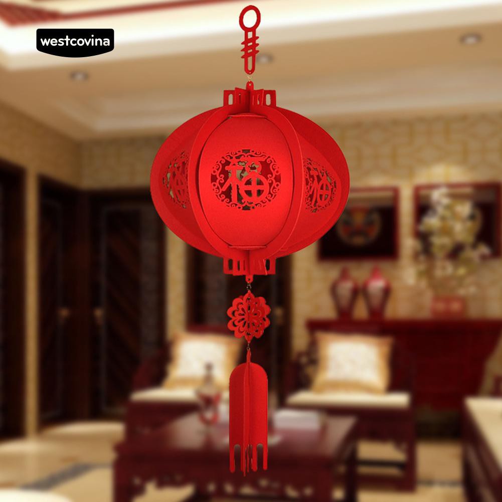 Chinese Decoration