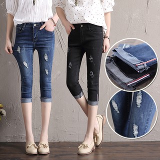 Quần jeans ngố thời trang