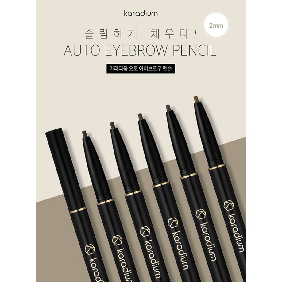 [G03] Chì Kẻ Mày Nét Mảnh, Lâu Trôi Karadium Auto Eyebrow Pencil 0.18g S004 | BigBuy360 - bigbuy360.vn