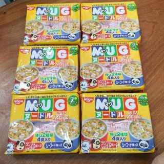 Mỳ tôm trẻ em anhqa