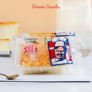 Bánh bông lan ruốc heo calleton