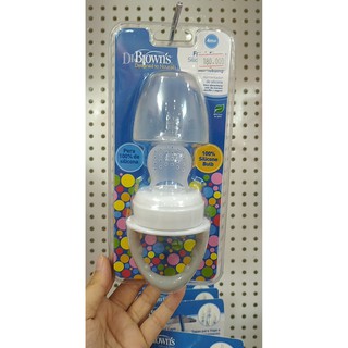 TÚI NHAI CHỐNG HÓC SILICONE DR.BROWN'S