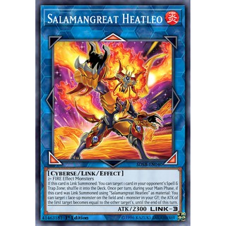 | Bài Yugioh In | Structure Deck Soul Burner