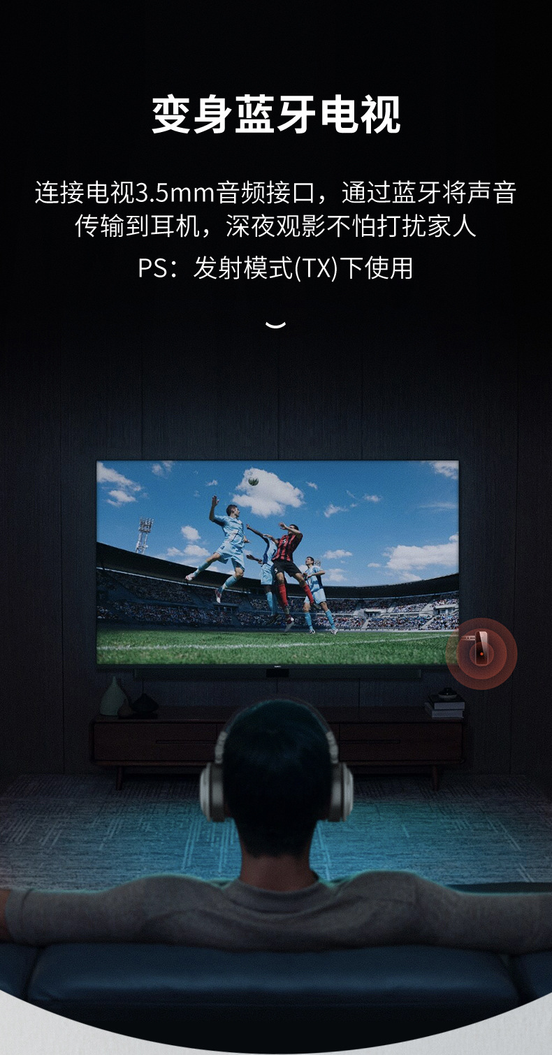 Thiết Bị Nhận Truyền Âm Thanh Bluetooth Cho Xe Ô Tô | BigBuy360 - bigbuy360.vn