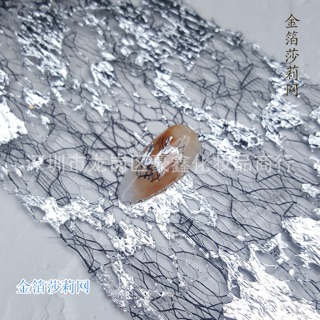 Foi luới set 10 cuộn 2 màu