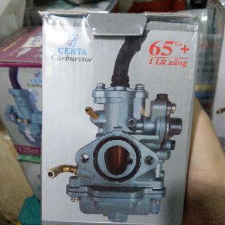 Bình xăng con Sirius centa 115cc