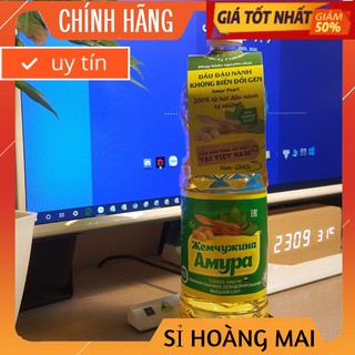[FREESHIP ĐƠN 50K]Dầu đậu nành cao cấp Nga Amur Pearl, dầu Hướng dương Nga ,dầu hạt cải Nhật 1L-SỈ HOÀNG MAI.