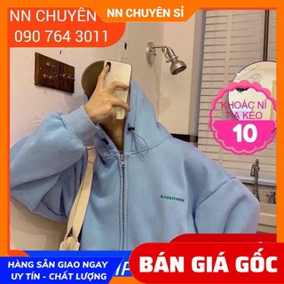 ÁO KHOÁC NỈ SIÊU XINH - AKN ⚡100% ẢNH THẬT⚡ KHOÁC NỈ TIA KÉO