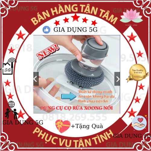 Dụng cụ cọ rửa đa năng, cọ xoong nồi, cọ bếp, cọ rửa bát đĩa có bình chứa tiện lợi