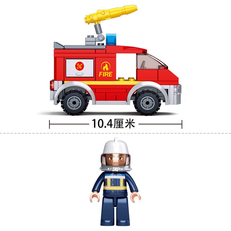 Bộ lắp ráp kiểu Lego mô hình xe cứu hỏa thành phố