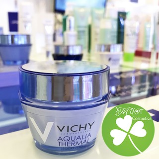 [Chính Hãng] Kem Dưỡng Ẩm 48h Vichy Aqualia 50ml - Mẫu mới hình bên