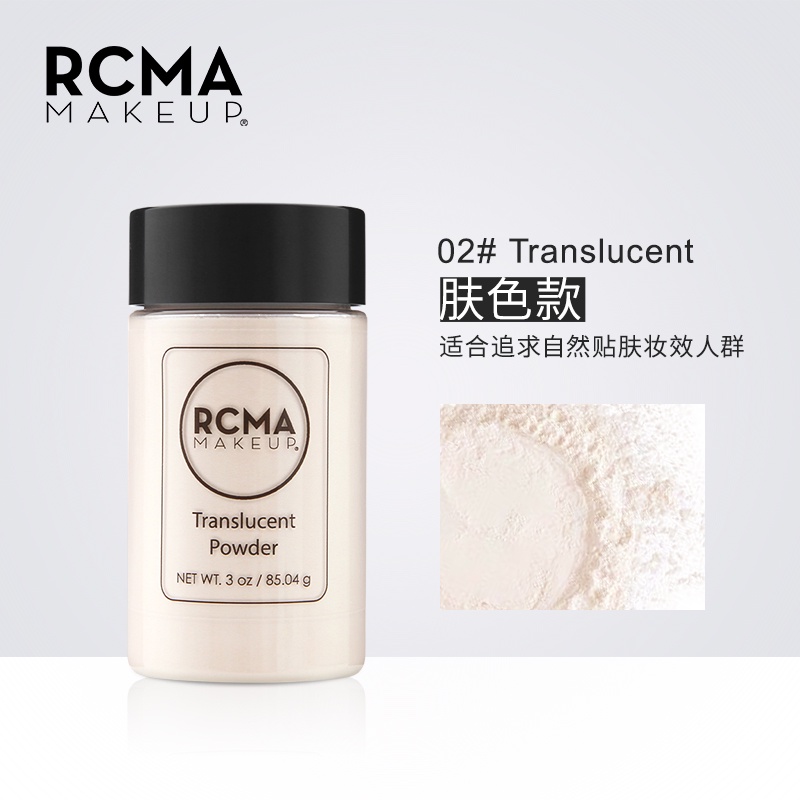 Phấn Phủ Dạng Bột Trong Suốt Hỗ Trợ Che Khuyết Điểm Và Kiểm Soát Dầu Dài Lâu 85g